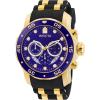 Blue Dial Black Polyurethane Watch