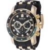 Gold with Black Dial