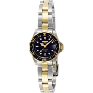 Invicta Men’s & Women’s Pro Diver Automatic Watch(8941)