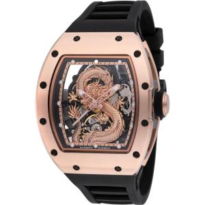 Invicta S1 Rally Dragon Edition Automatic White Dial Men’s Watch 49014